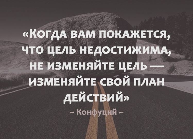     - 13  2020  19:10
