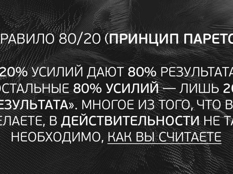   ! - 5  2020  14:24