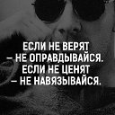 ���� ������, ������, 63 ���� - ��������� 11 ������ 2020 � ������ ���� ����������