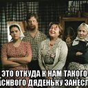 ���� Nataly, ��������� - ��������� 5 ������� 2020 � ������ ���� ����������