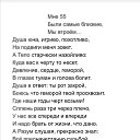 ���� Bobbi, ������, 61 ��� - ��������� 2 ������ 2020
