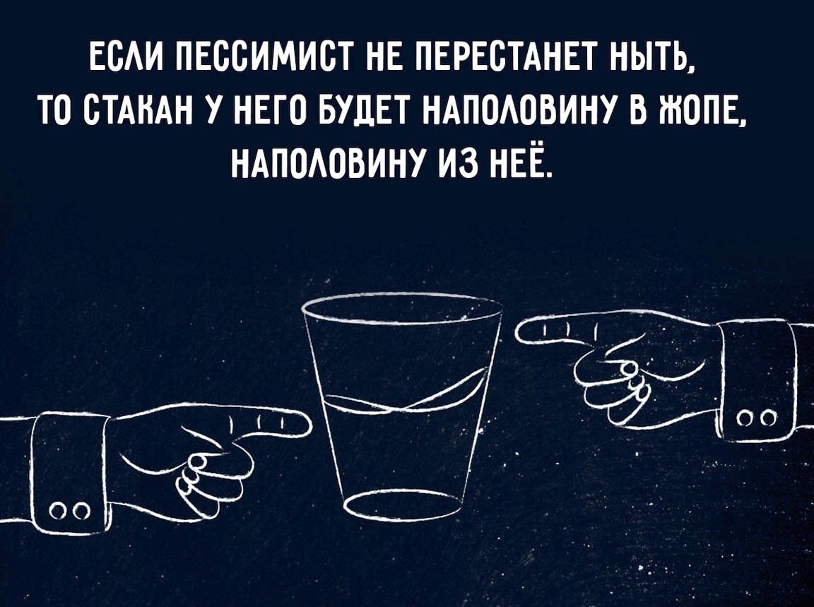  - 19  2020  18:49