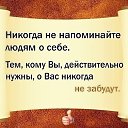 ���� �����, ������ �����, 56 ��� - ��������� 10 ������ 2020 � ������ ������ ��������