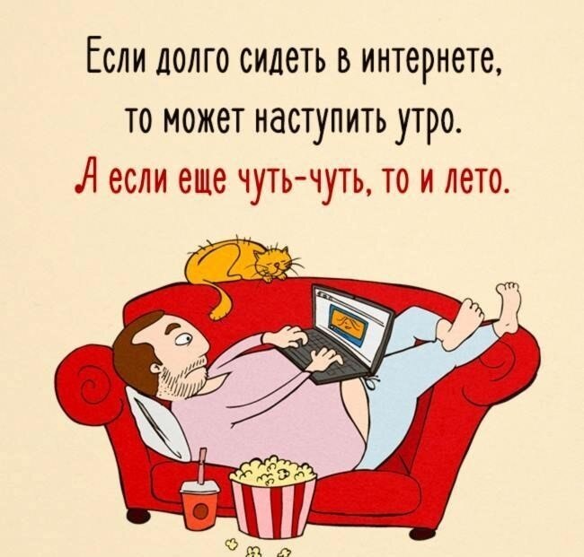 ~