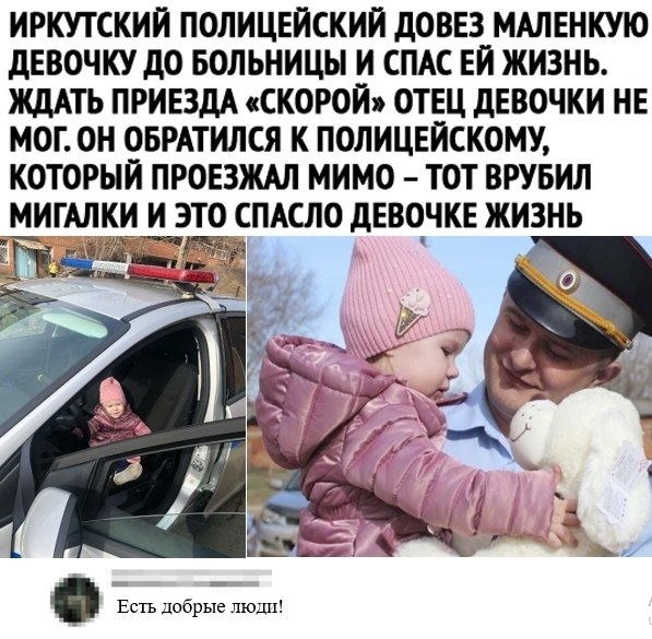    - 29  2020  18:31