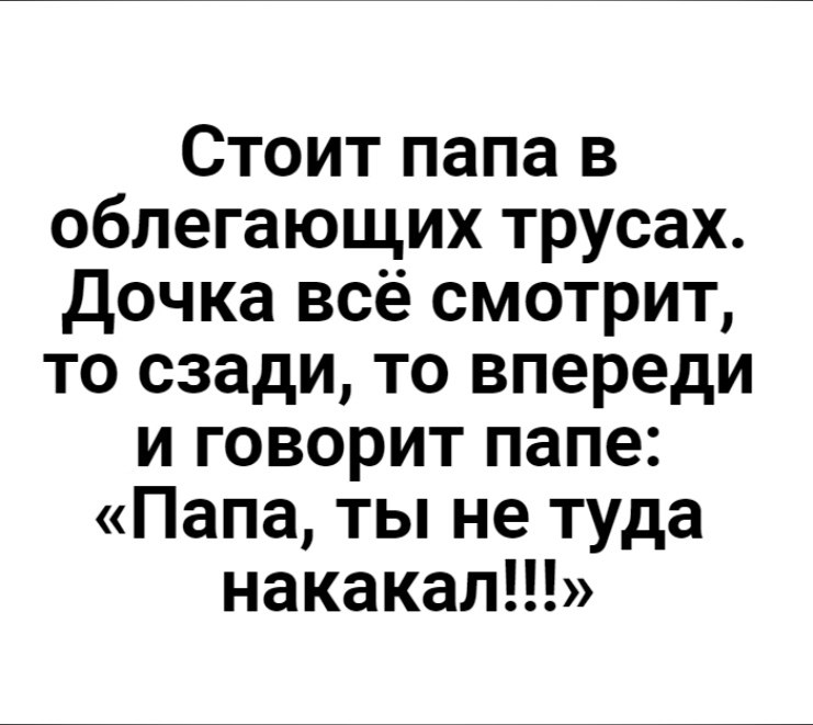   . - 17  2020  21:23