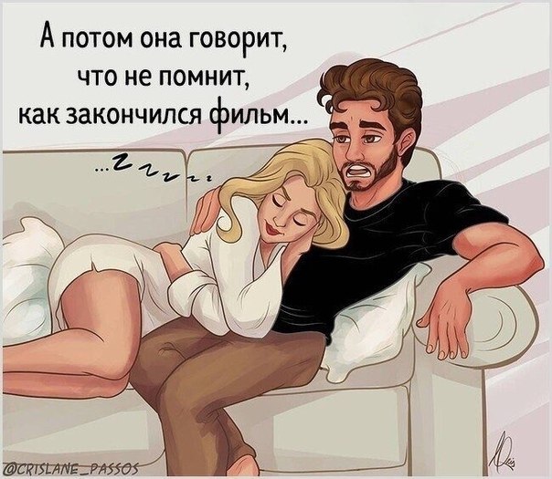 ��� �������� ������ - 2