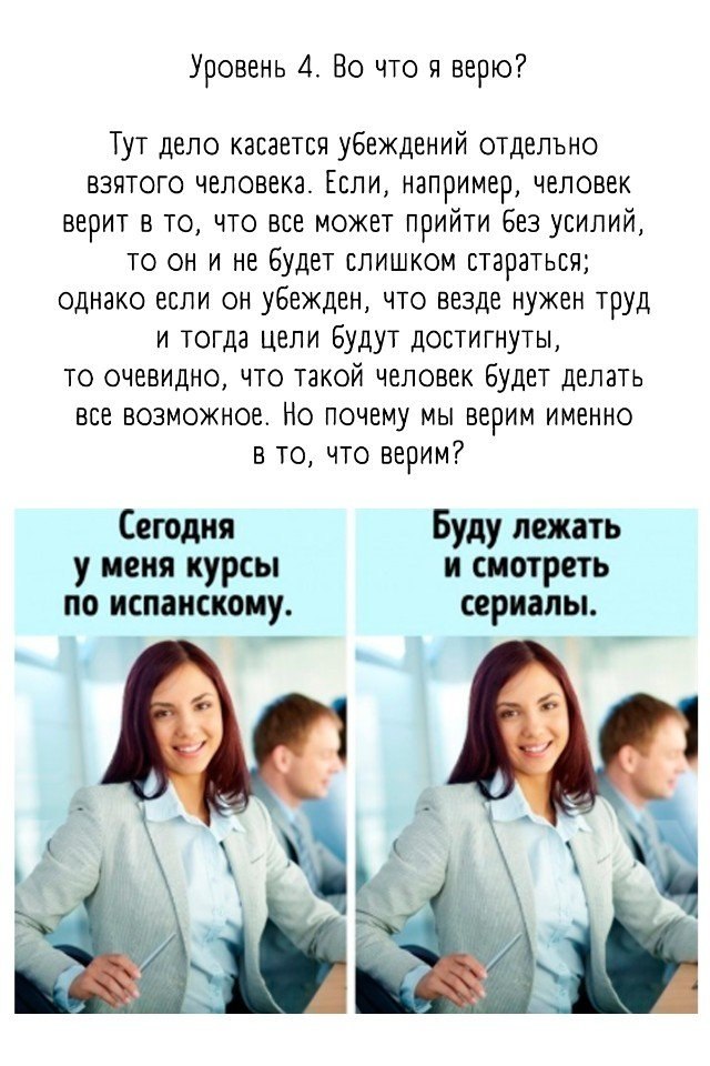     - 3