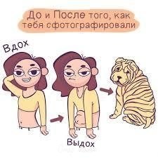       - 2