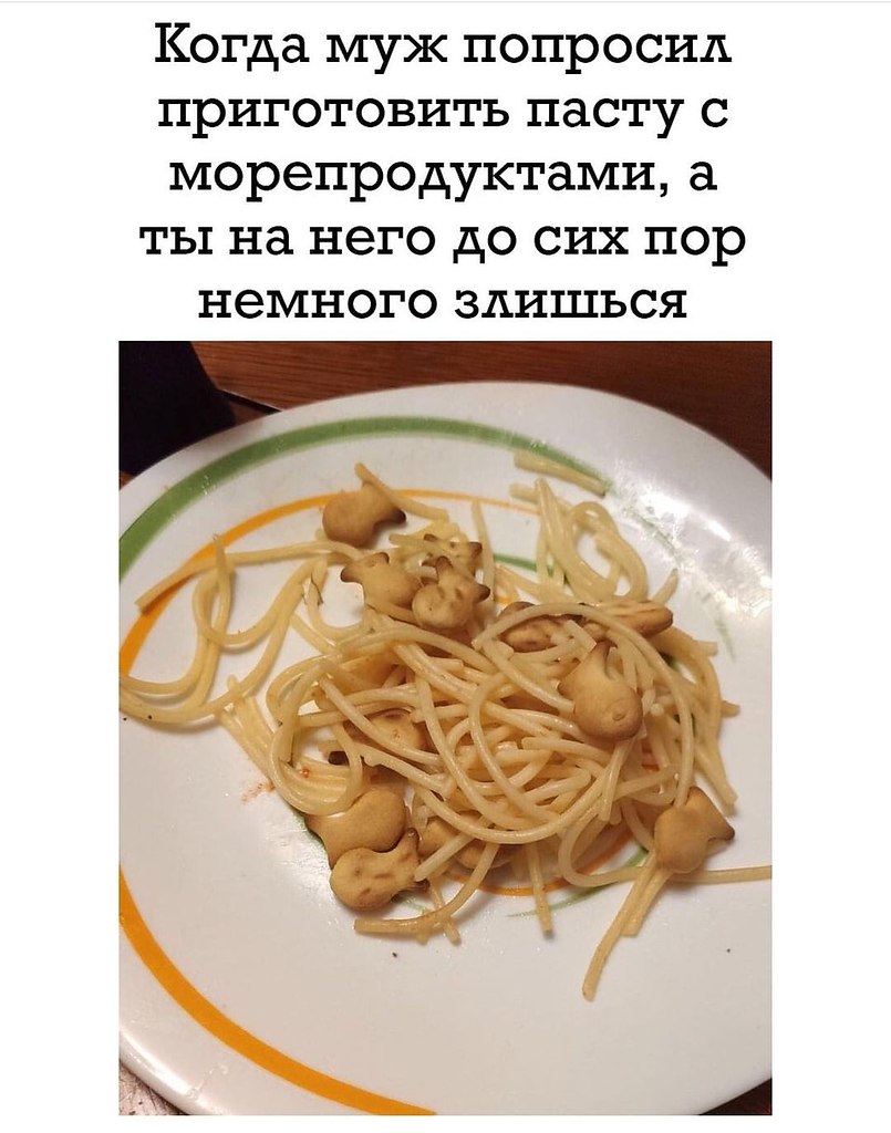 ������. - 11 ������ 2020 � 18:50