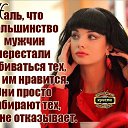 ���� �����, ������, 50 ��� - ��������� 10 ������� 2020 � ������ ���� ����������