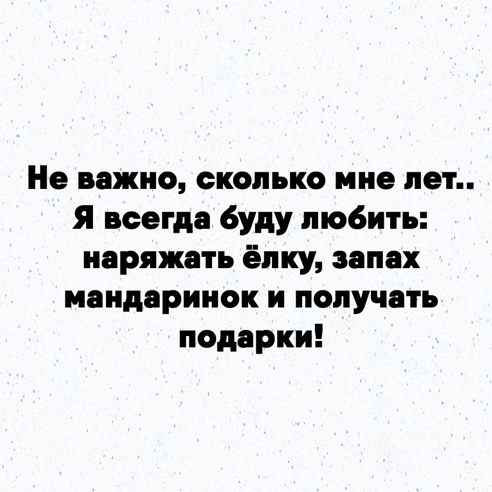 Just love. - 26  2020  16:04