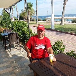 ���������, ��������