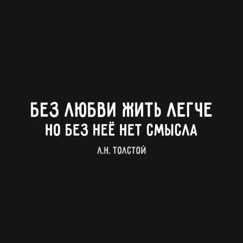  ,    - 6
