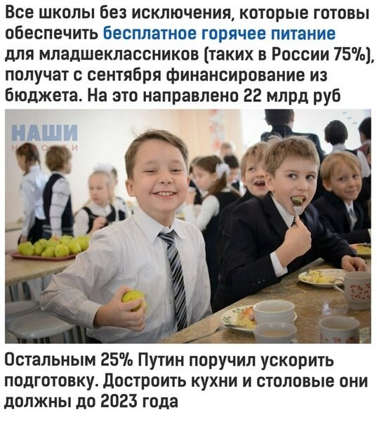   - 26  2020  18:47