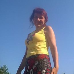 ���������, �����, 48 ���