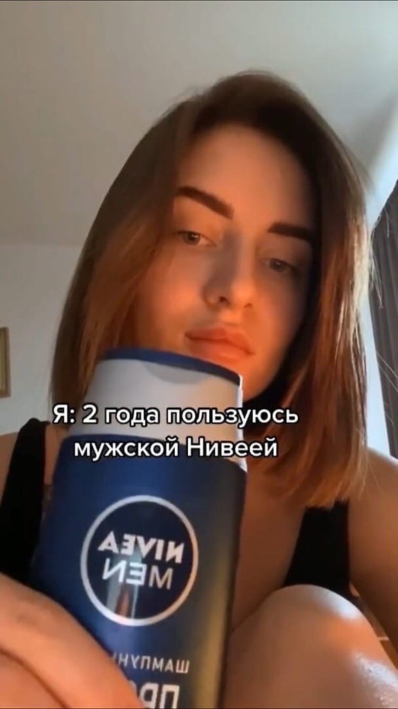     . - 2