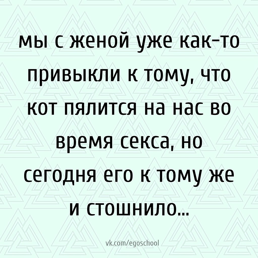 Способность (или неспособность) смеяться в постели можно рассматривать как своего рода мерило ...
