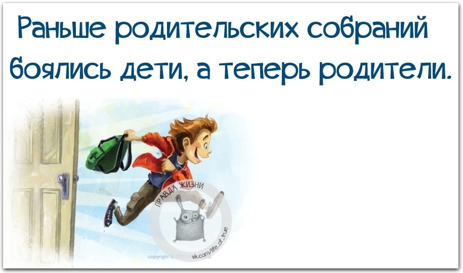   - 3  2020  04:53