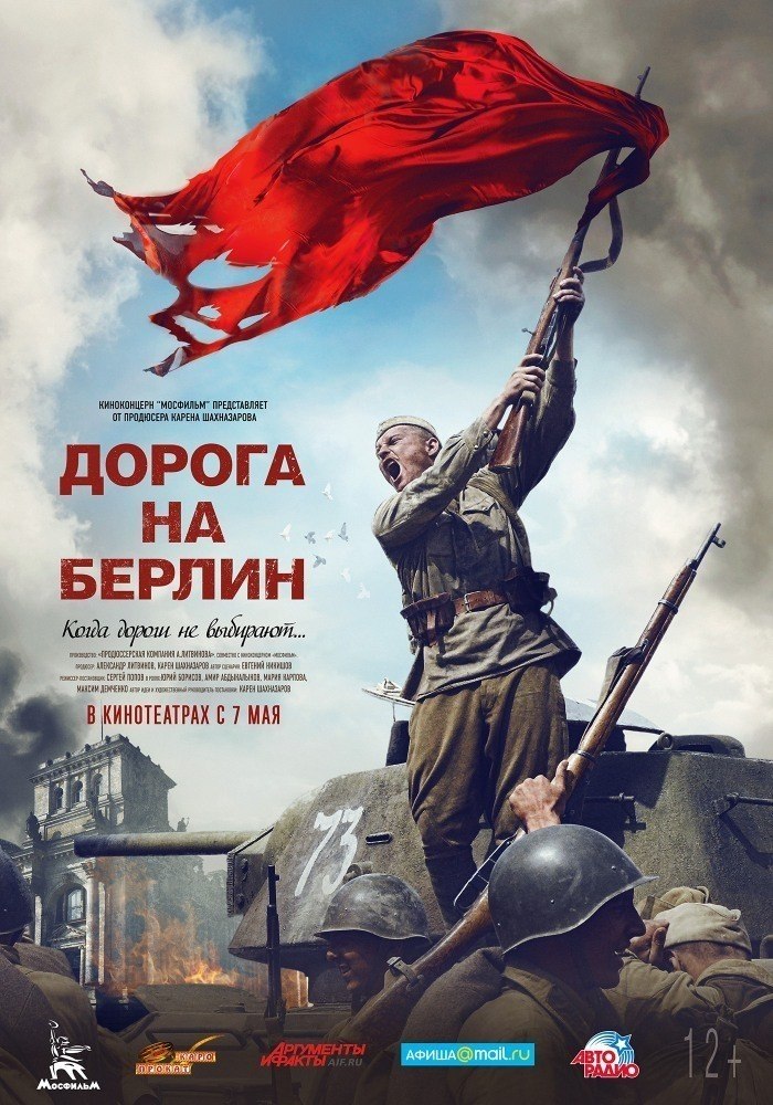    (2015).: , . 1942 .       ...