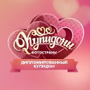 ���� &spades;Queen Of Swords&spades;, ���� - ��������� 24 ������ 2021 � ������ ����������� �����