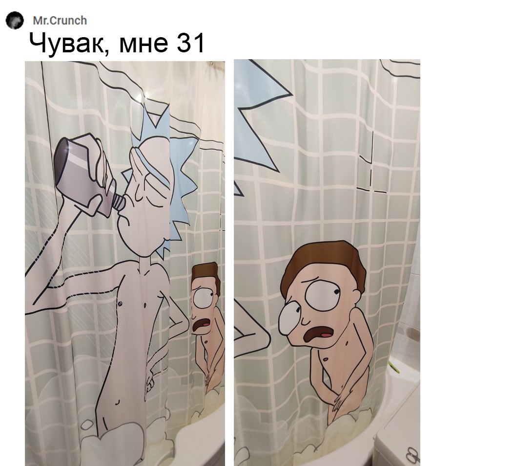  - 5