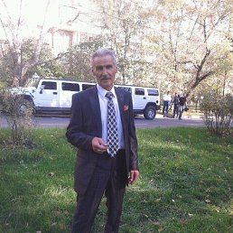 ������, ��������, 75 ���