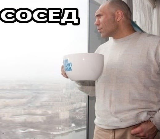      ? - 2
