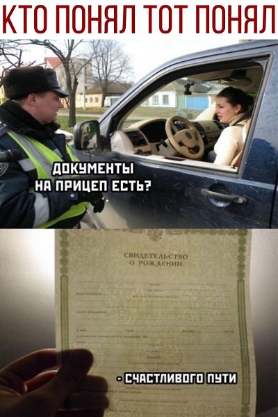 ������ - 6 ������ 2020 � 19:58