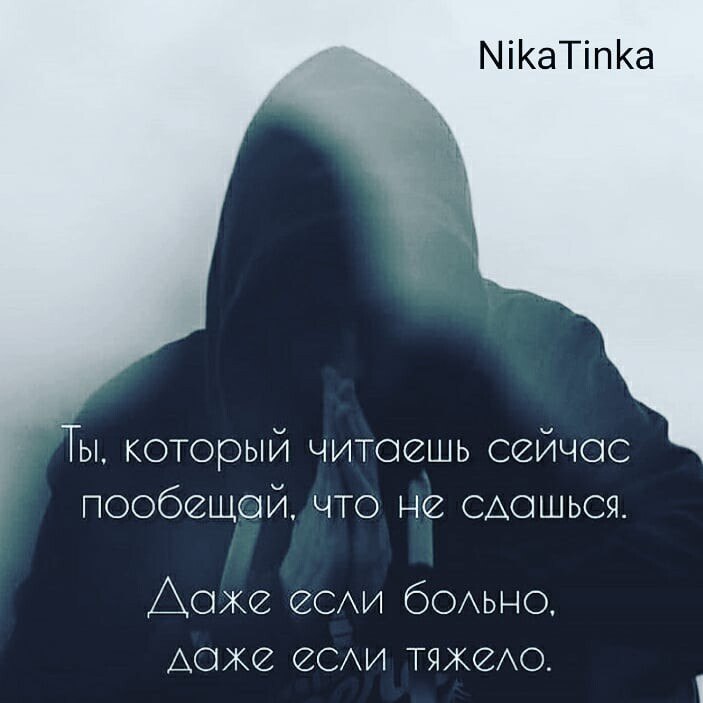 NikaTinka - 8  2020  13:51