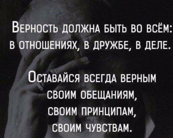 Наталья - 31 декабря 2020 в 00:47