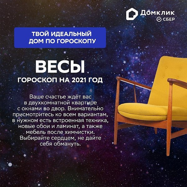 ������������, � ������� �� ��� ���������. ��� ������������ �������� �� 2021-�� ����� � �������, ��� ... - 4