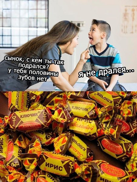    ?