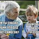 ���� ������, ������, 52 ���� - ��������� 19 ����� 2021 � ������ ������ ��������