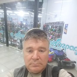 , , 62 