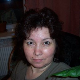 Galina, 