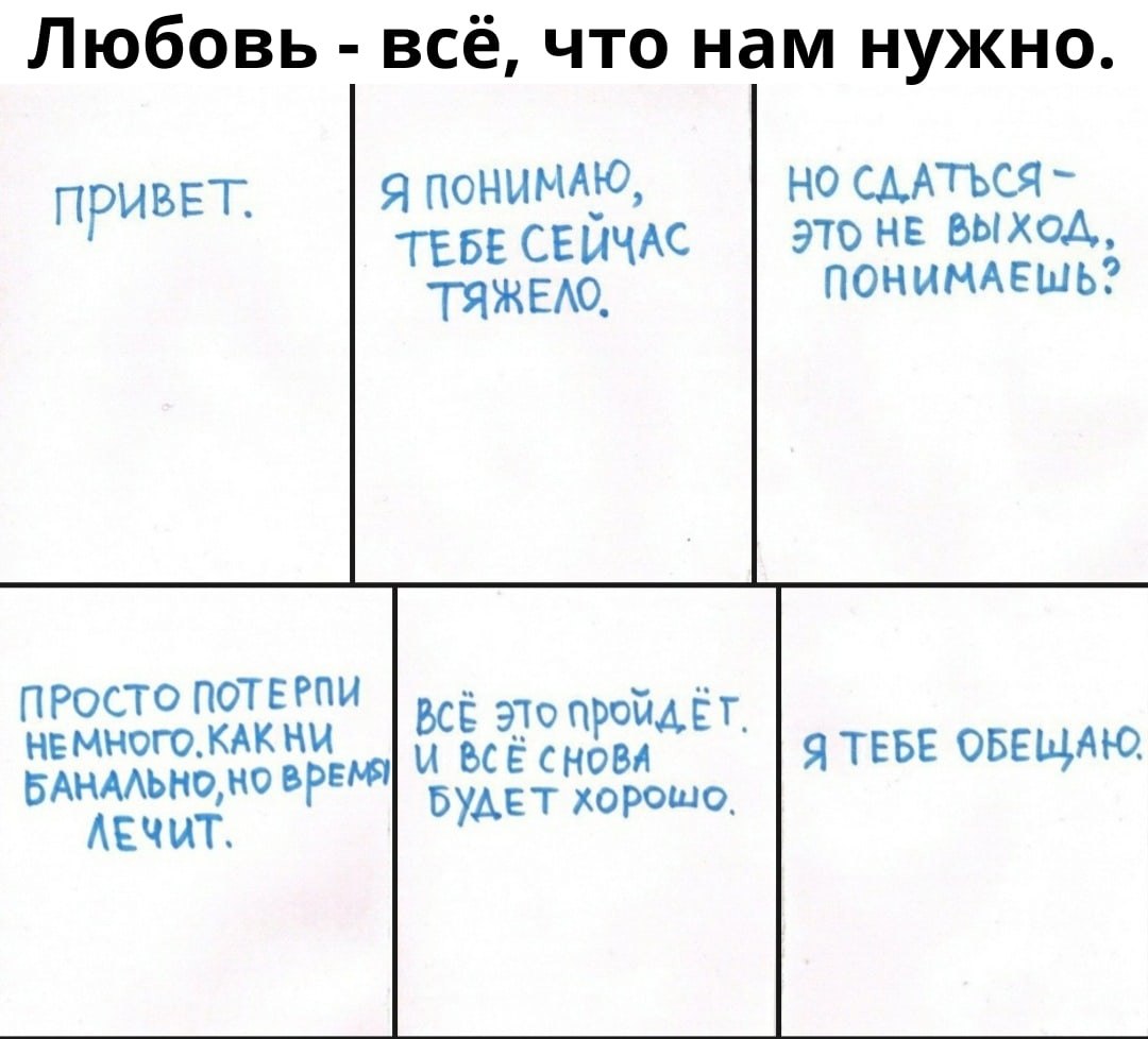    -  .