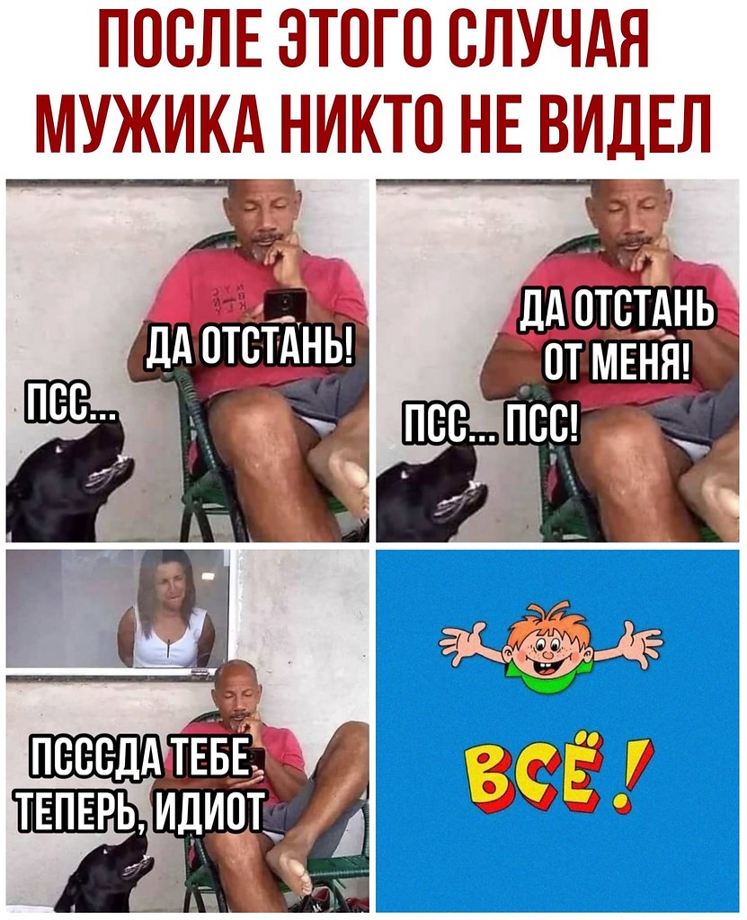  - 7  2020  18:41