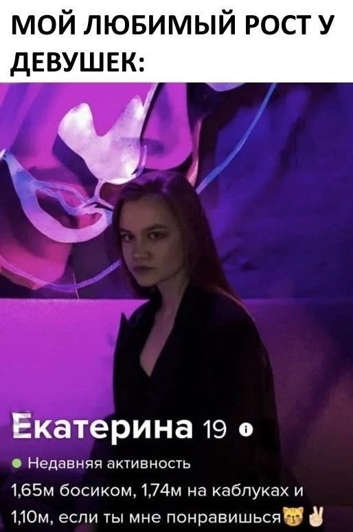 �a��� ������ poc� � �e���e� 110 https://fotostrana.ru/away?to=/sl/N8l2