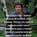 ���� ���������, ������, 50 ��� - ��������� 21 ������ 2020 � ������ ���� ����������