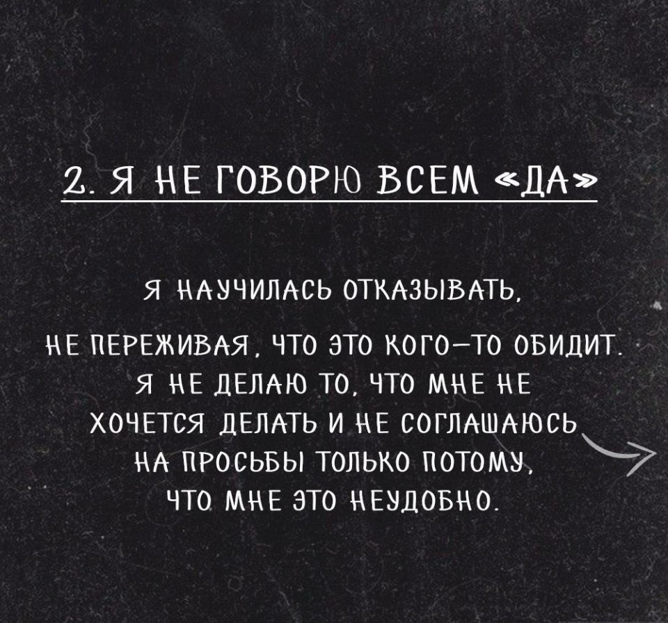 Be o  4O o - 3