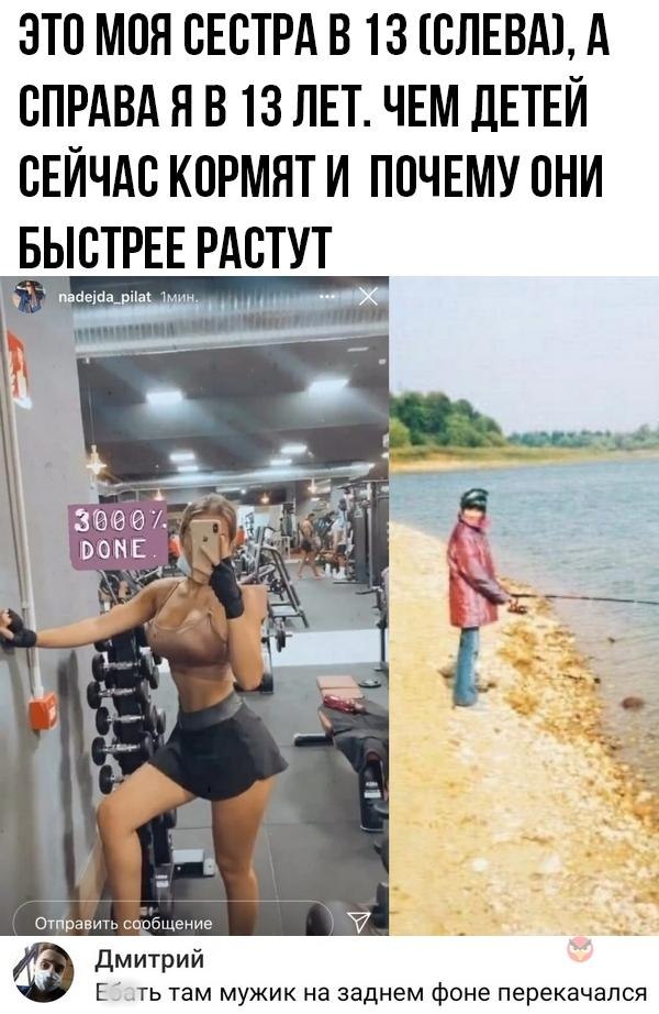   ?!)