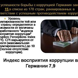 ���� Lllllllllll, ������ - ��������� 14 ������� 2020