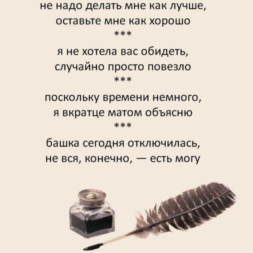  .  -  ! - 5
