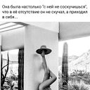  ♥  ♥,  -  17  2020    