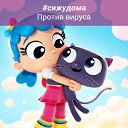 ���� ����, �������, 23 ���� - ��������� 18 ����� 2021 � ������ ���� ���� ������