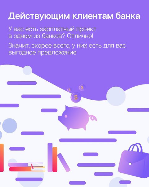 Классные советы по приобретению жилья всегда пригодятся! - 6