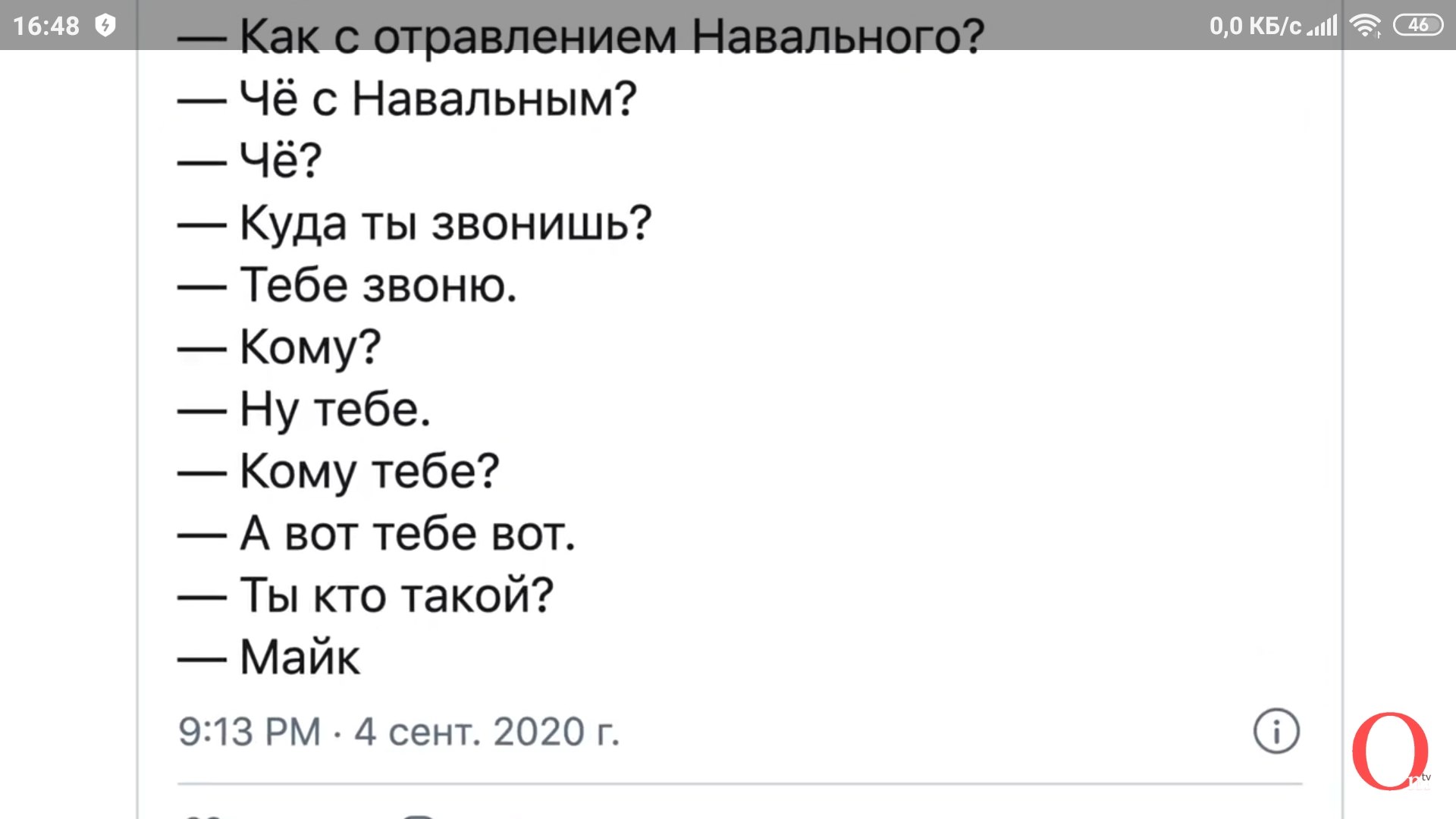        - ...