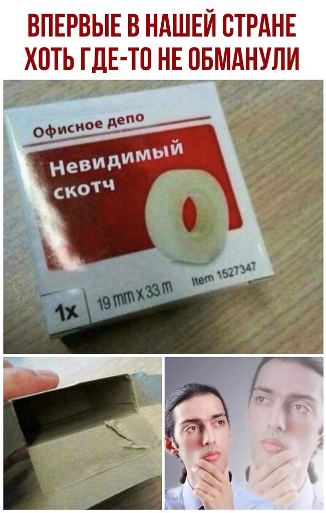  - 8  2020  18:41
