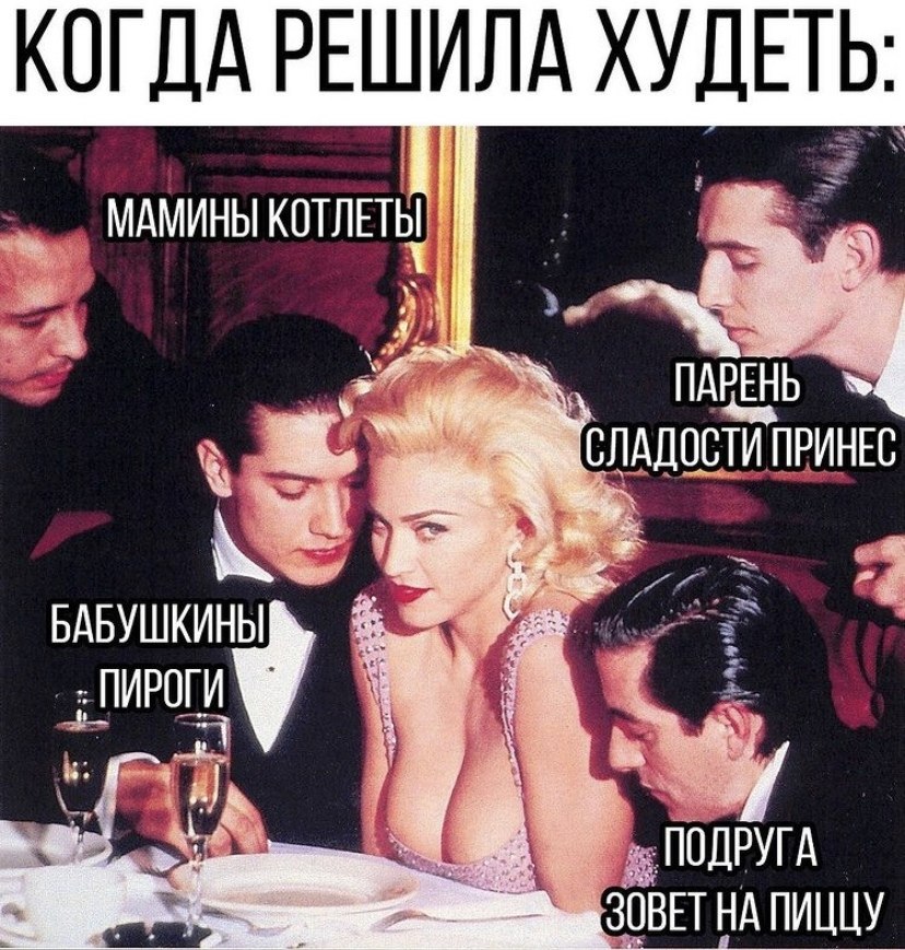     .   ?